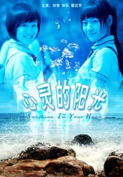 丰满放荡岳乱妇91www